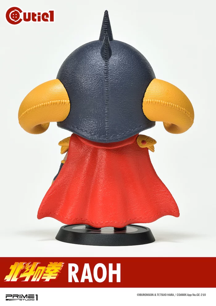 Prime 1 Studio Cutie1 Fist Of The North Star Lao 3 Prime 1 Studio Cutie1 Fist Of The North Star Lao - Image 3