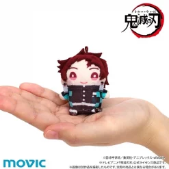 Demon Slayer: Kimetsu No Yaiba Mini Mame-Mate Plush Keychain Collection Vol. 1 -Toys Collectibles Sales 45a29e6e2a4241e890b56c9d9a79d80b.jpg