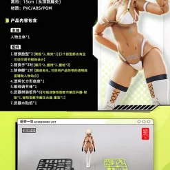 Snail Shell Tapigal Milk T 1/12 Scale Action Figure 17 Snail Shell Tapigal Milk T 1/12 Scale Action Figure -Toys Collectibles Sales 45b185377fc5413a9dcedf1c97c2db1f.jpg