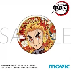 Demon Slayer: Kimetsu No Yaiba Can Badge 15 Demon Slayer: Kimetsu No Yaiba Can Badge -Toys Collectibles Sales 461706f75966420dbf7278df9226062f.jpg