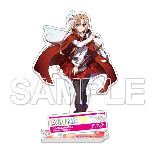 KADOKAWA Dengeki Bunko Winter Festival Online 2021 Acrylic Figure 9 KADOKAWA Dengeki Bunko Winter Festival Online 2021 Acrylic Figure - Image 9