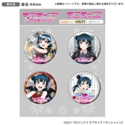 Bandai Namco Filmworks Love Live! Sunshine!! The School Idol Store Official Pin Badge Set Vol. 11 16 Bandai Namco Filmworks Love Live! Sunshine!! The School Idol Store Official Pin Badge Set Vol. 11 -Toys Collectibles Sales 47895e2908e74ab0a7ede90f6245ca4a.jpg