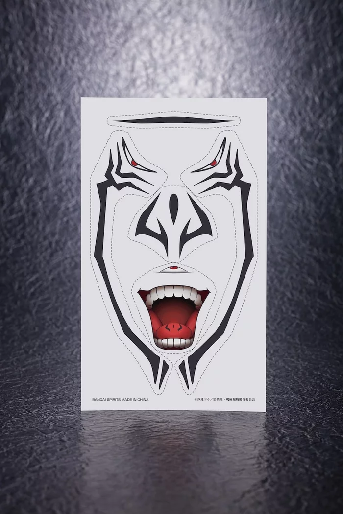 Bandai Proplica Jujutsu Kaisen Special Grade Cursed Object: Ryomen Sukuna's Finger (Re-run) 9 Bandai Proplica Jujutsu Kaisen Special Grade Cursed Object: Ryomen Sukuna's Finger (Re-run) - Image 9