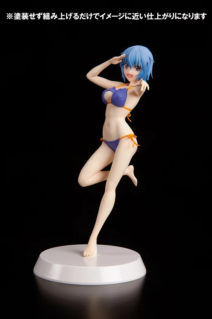 Our Treasure Assemble Heroines Frame Arms Girl Hresvelgr: Summer Queens Non-Scale Figure 2 Our Treasure Assemble Heroines Frame Arms Girl Hresvelgr: Summer Queens Non-Scale Figure - Image 2