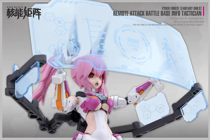 Nuke Matrix Cyber Forest Fantasy Girls Remote Attack Battle Base Info Tactician Plastic Model Kit 5 Nuke Matrix Cyber Forest Fantasy Girls Remote Attack Battle Base Info Tactician Plastic Model Kit - Image 5