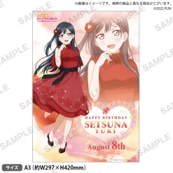 Bandai Namco Filmworks Love Live! Nijigasaki High School Idol Club Nijigasaki High School Store Birthday Present Setsuna Yuki Celebration Set -Toys Collectibles Sales 4978beff82994c57a7226dea9213daff.jpg