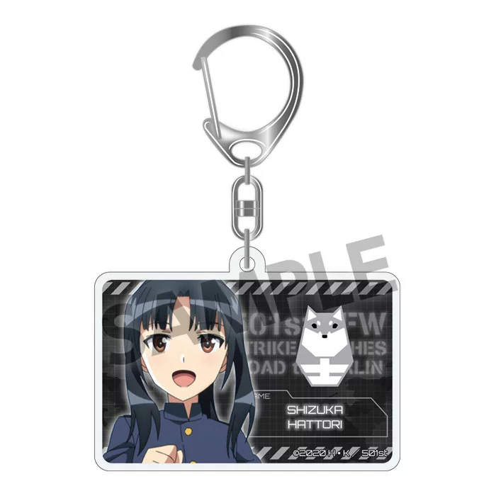 Hobby Stock Strike Witches: Road To Berlin 501st Joint Fighter Wing Acrylic Keychain Collection 6 Hobby Stock Strike Witches: Road To Berlin 501st Joint Fighter Wing Acrylic Keychain Collection - Image 6