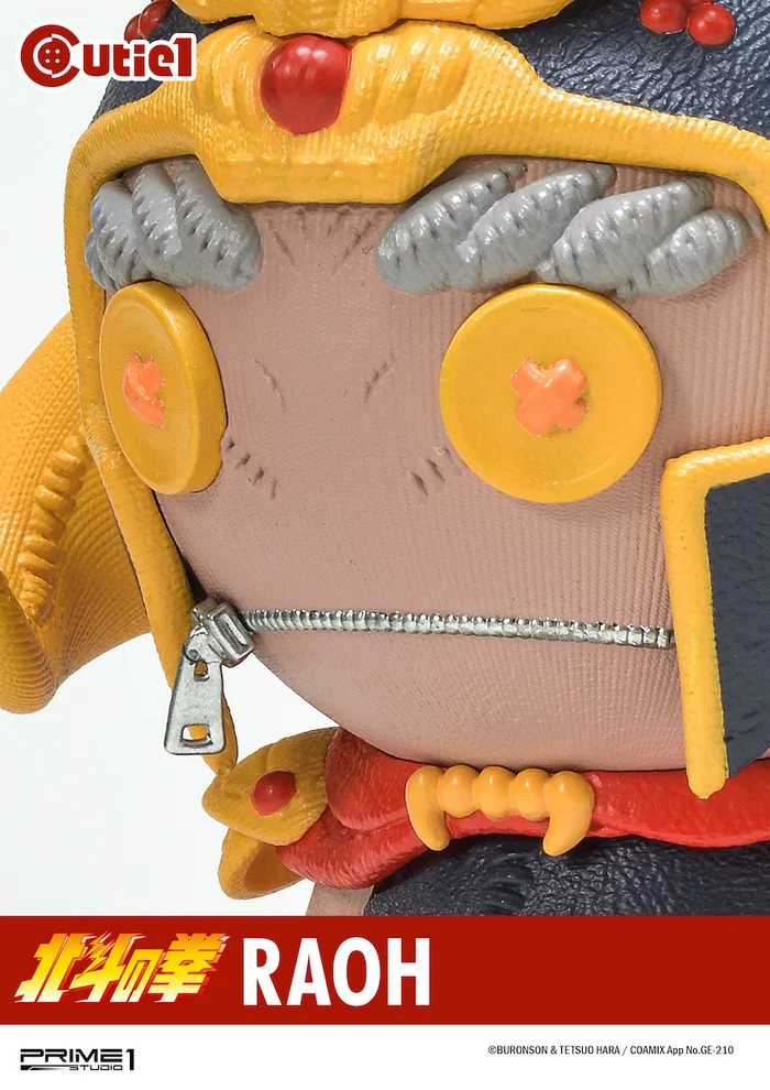 Prime 1 Studio Cutie1 Fist Of The North Star Lao 6 Prime 1 Studio Cutie1 Fist Of The North Star Lao - Image 6