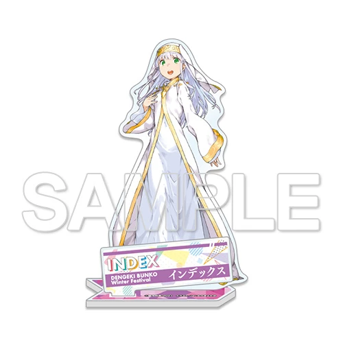 KADOKAWA Dengeki Bunko Winter Festival Online 2021 Acrylic Figure 11 KADOKAWA Dengeki Bunko Winter Festival Online 2021 Acrylic Figure - Image 11