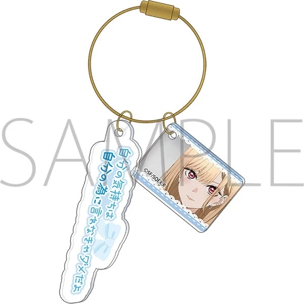 My Dress-Up Darling Dialogue Acrylic Keychain 3 My Dress-Up Darling Dialogue Acrylic Keychain - Image 3