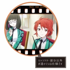 The Irregular At Magic High School: Visitor Arc Melty Shot Keychain Collection (Re-run) -Toys Collectibles Sales 4e05013394de4c65bd353e4bcf207816.jpg