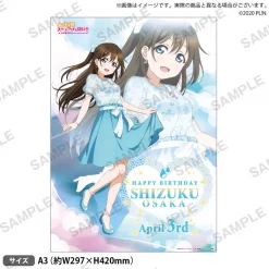 Bandai Namco Filmworks Love Live! Nijigasaki High School Idol Club Nijigasaki High School Store Birthday Present Shizuku Osaka Celebration Set -Toys Collectibles Sales 4e0d2851647141e281dff8c7089f6fb0.jpg