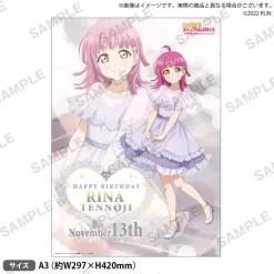 Bandai Namco Filmworks Love Live! Nijigasaki High School Idol Club Nijigasaki High School Store Birthday Present Rina Tennoji Celebration Set -Toys Collectibles Sales 4e40f5d448e8466ab2bd4ae3583088b9.jpg