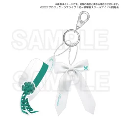 Bandai Namco Filmworks Love Live! Nijigasaki High School Idol Club Nijigasaki High School Store Official Memorial Item TV Animation 2nd Season Vol. 7: Shioriko ＆ Kaoruko Sisterly Ties Keychain