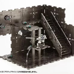 KOTOBUKIYA M.S.G. Heavy Weapon Unit 30: Active Mine -Toys Collectibles Sales 548e79748c7e4a59aab8bdc35be609fc.jpg