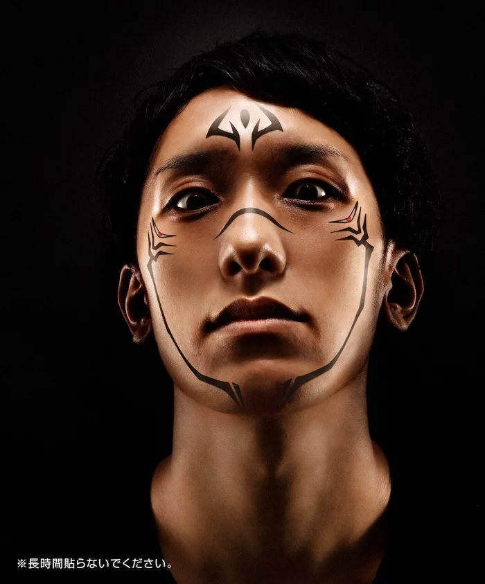 Bandai Proplica Jujutsu Kaisen Special Grade Cursed Object: Ryomen Sukuna's Finger (Re-run) 11 Bandai Proplica Jujutsu Kaisen Special Grade Cursed Object: Ryomen Sukuna's Finger (Re-run) - Image 11