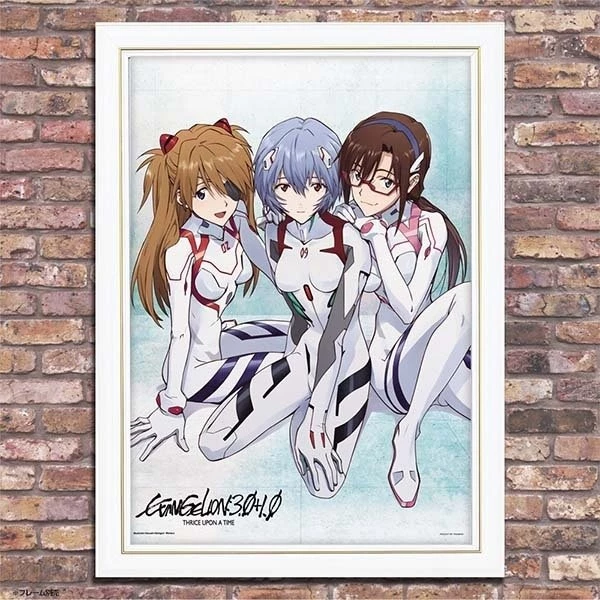 EVA STORE Original Jigsaw Puzzle Evangelion: 3.0+1.0 Thrice Upon A Time Rei & Asuka & Mari (Atsushi Nishigori) 4 EVA STORE Original Jigsaw Puzzle Evangelion: 3.0+1.0 Thrice Upon A Time Rei & Asuka & Mari (Atsushi Nishigori) - Image 4