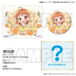 Bandai Namco Filmworks Love Live! Sunshine!! Uranohoshi Girls' High School Store Birthday Present Vol. 3 Chika Takami Celebration Set