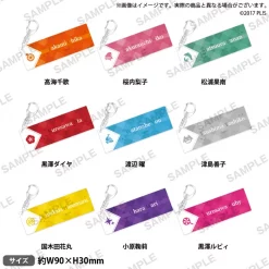 Bushiroad Creative Love Live! Sunshine!! Aqours Name Key Ring Collection