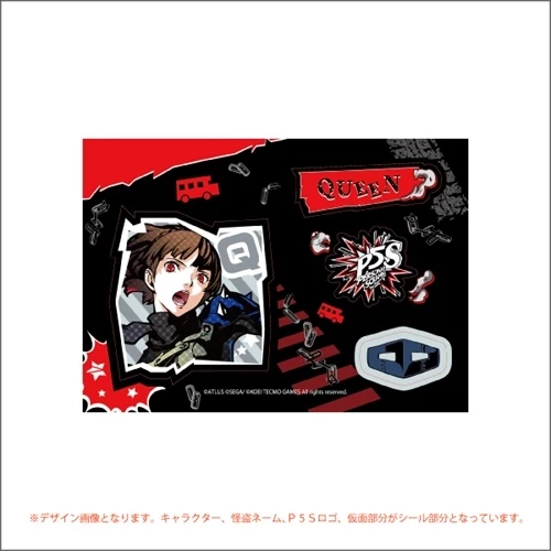 Persona 5 Strikers Sticker Collection 4 Persona 5 Strikers Sticker Collection - Image 4