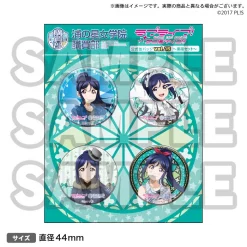 Bandai Namco Filmworks Love Live! Sunshine!! Uranohoshi Girls High School Store Official Pin Badge Collection Vol. 15 13 Bandai Namco Filmworks Love Live! Sunshine!! Uranohoshi Girls High School Store Official Pin Badge Collection Vol. 15 -Toys Collectibles Sales 5b40f8c5e3c04dedb9f6c5a2c32c5697.jpg