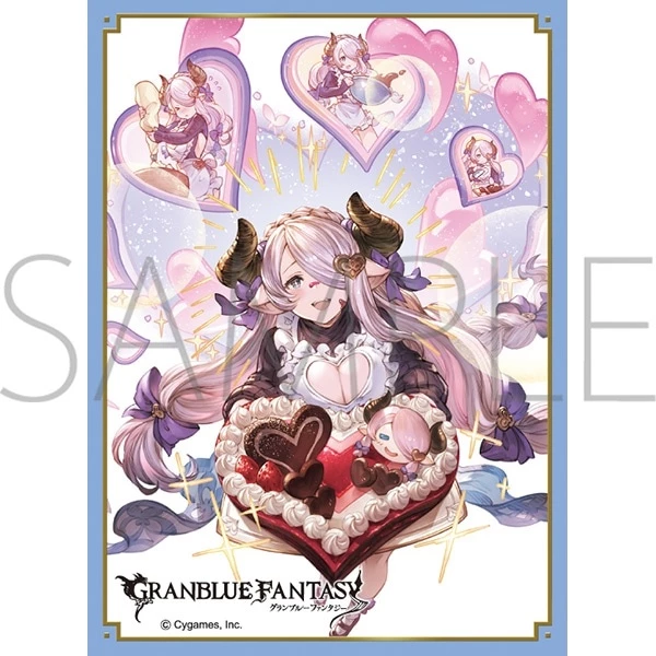 Granblue Fantasy Character Card Sleeve Collection Matte Series 2 Granblue Fantasy Character Card Sleeve Collection Matte Series - Image 2