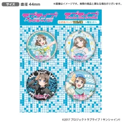 Bandai Namco Filmworks Love Live! Sunshine!! The School Idol Store Official Pin Badge Set Vol. 12 -Toys Collectibles Sales 5f9615a69601449e9a81f27e227840cd.jpg