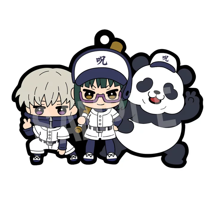 Megahouse Buddy Colle Jujutsu Kaisen Vol. 2 Rubber Mascot Box Set 7 Megahouse Buddy Colle Jujutsu Kaisen Vol. 2 Rubber Mascot Box Set - Image 7