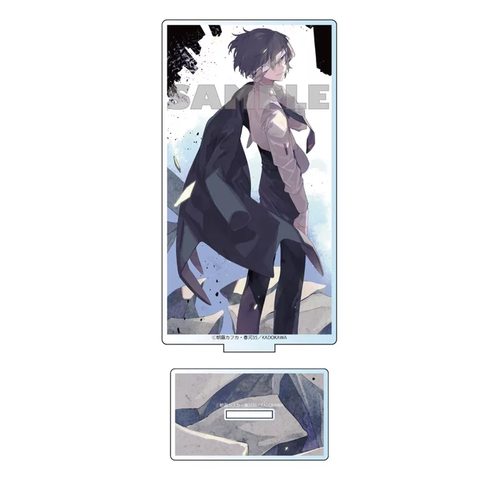 KADOKAWA Bungo Stray Dogs Sango Harukawa Artwork Acrylic Stand 2 KADOKAWA Bungo Stray Dogs Sango Harukawa Artwork Acrylic Stand - Image 2