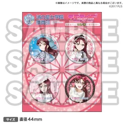 Bandai Namco Filmworks Love Live! Sunshine!! Uranohoshi Girls High School Store Official Pin Badge Collection Vol. 15 12 Bandai Namco Filmworks Love Live! Sunshine!! Uranohoshi Girls High School Store Official Pin Badge Collection Vol. 15 -Toys Collectibles Sales 63c692010229459381272635cc07e117.jpg