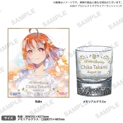 Bandai Namco Filmworks Love Live! Sunshine!! Uranohoshi Girls' High School Store Birthday Present Vol. 4 Chika Takami Celebration Set