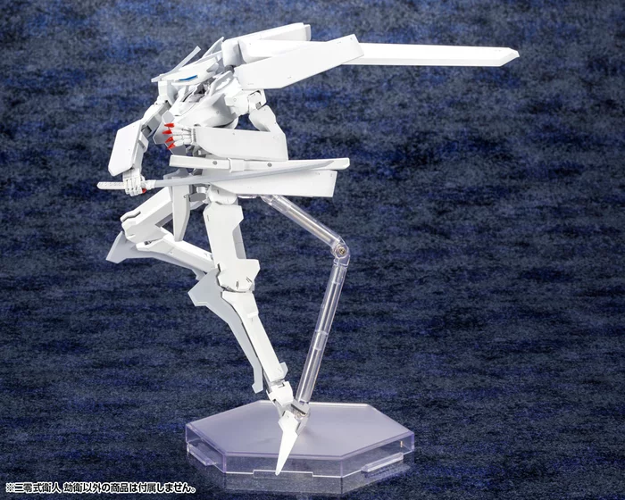 KOTOBUKIYA Knights Of Sidonia: Love Woven In The Stars Yukimori 9 KOTOBUKIYA Knights Of Sidonia: Love Woven In The Stars Yukimori - Image 9