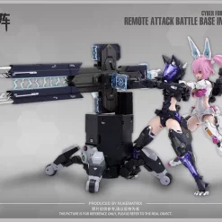 Nuke Matrix Cyber Forest Fantasy Girls Remote Attack Battle Base Info Tactician Plastic Model Kit 20 Nuke Matrix Cyber Forest Fantasy Girls Remote Attack Battle Base Info Tactician Plastic Model Kit -Toys Collectibles Sales 6668f96458664bf4898e2f75bfa7cdb1.jpg