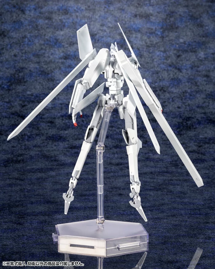 KOTOBUKIYA Knights Of Sidonia: Love Woven In The Stars Yukimori 3 KOTOBUKIYA Knights Of Sidonia: Love Woven In The Stars Yukimori - Image 3