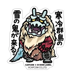 Capcom X B-Side Label Monster Hunter Sticker Collection Vol. 7 -Toys Collectibles Sales 67a4bdfa0ae04ba38c2e4fd00047172e.jpg