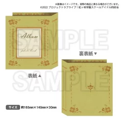 Bandai Namco Filmworks Love Live! Nijigasaki High School Idol Club Nijigasaki High School Store Official Memorial Item TV Animation 2nd Season Vol. 3: QU4RTZ Photo Album