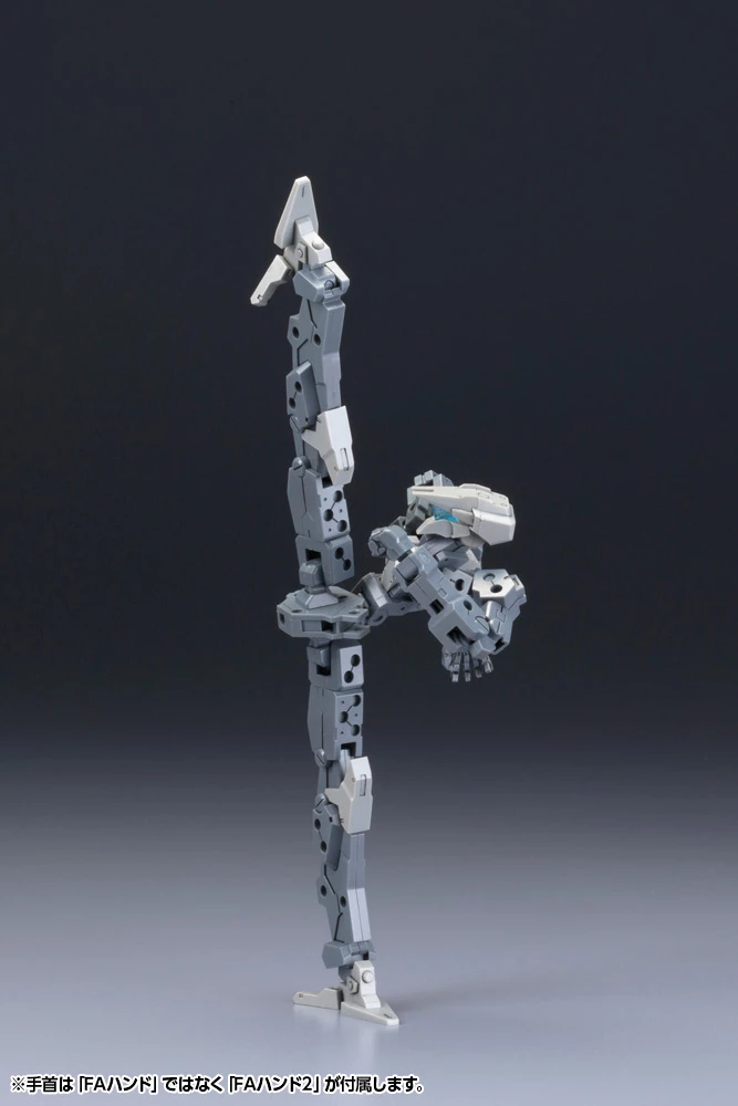 KOTOBUKIYA Frame Arms Frame Architect Type-001 (Gray): RE2 5 KOTOBUKIYA Frame Arms Frame Architect Type-001 (Gray): RE2 - Image 5