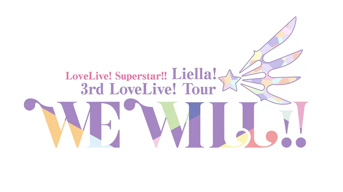 Bandai Namco Filmworks Love Live! Superstar!! Liella! 3rd Love Live! Tour ~WE WILL!!~ Love Live! Blade! Superstar!! 4 Bandai Namco Filmworks Love Live! Superstar!! Liella! 3rd Love Live! Tour ~WE WILL!!~ Love Live! Blade! Superstar!! - Image 4