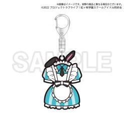 Bandai Namco Filmworks Love Live! Nijigasaki High School Idol Club Nijigasaki High School Store Official Memorial Item TV Animation 2nd Season Vol. 8: School Festival & SIF Joint Hosting! Commemorative Metal Charm Set 8 Bandai Namco Filmworks Love Live! Nijigasaki High School Idol Club Nijigasaki High School Store Official Memorial Item TV Animation 2nd Season Vol. 8: School Festival & SIF Joint Hosting! Commemorative Metal Charm Set -Toys Collectibles Sales 6e6a1382d8564cf1bd6af4c31658dbe8.jpg