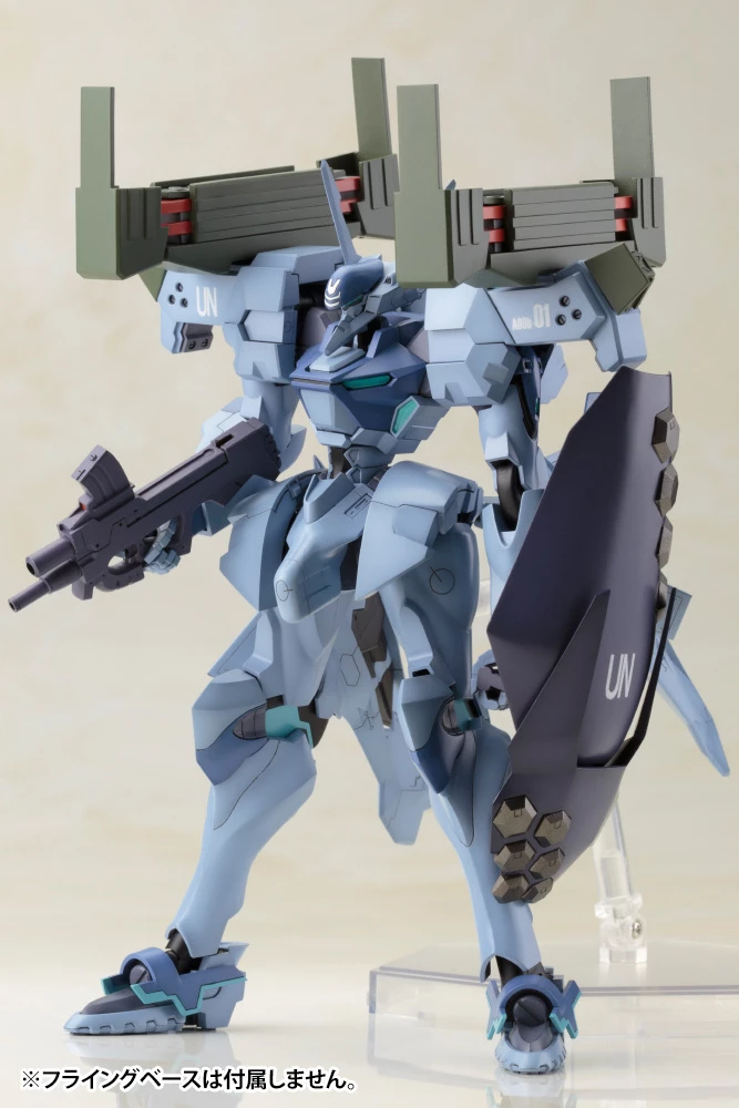 KOTOBUKIYA Muv-Luv Alternative Shiranui Isumi Valkyries Type Full Option Set 10 KOTOBUKIYA Muv-Luv Alternative Shiranui Isumi Valkyries Type Full Option Set - Image 10