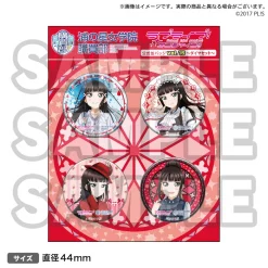 Bandai Namco Filmworks Love Live! Sunshine!! Uranohoshi Girls High School Store Official Pin Badge Collection Vol. 15 14 Bandai Namco Filmworks Love Live! Sunshine!! Uranohoshi Girls High School Store Official Pin Badge Collection Vol. 15 -Toys Collectibles Sales 7012a0ad6b2a45009cca41778be63668.jpg