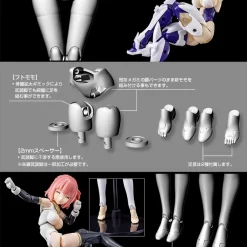KOTOBUKIYA Megami Device M.S.G. 02: Bottoms Set -Toys Collectibles Sales 708b4fb121b649a59a4344e9a9f32459.jpg