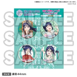 Bandai Namco Filmworks Love Live! Sunshine!! Uranohoshi Girls High School Store Official Pin Badge Collection Vol. 16 13 Bandai Namco Filmworks Love Live! Sunshine!! Uranohoshi Girls High School Store Official Pin Badge Collection Vol. 16 -Toys Collectibles Sales 740e0ad013a94b2ab8103f07e1ace44a.jpg