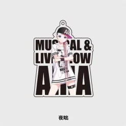 IA [ARIA] Acrylic Keychain -Toys Collectibles Sales 7418fe2b8d724f32ae024bdab00dc1ec.jpg