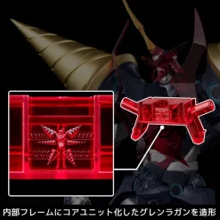 Sentinel Plaiobot Tengen Toppa Gurren Lagann Super Galaxy Gurren Lagann 25 Sentinel Plaiobot Tengen Toppa Gurren Lagann Super Galaxy Gurren Lagann -Toys Collectibles Sales 75994223e35d48e785689f37e35365c8.jpg
