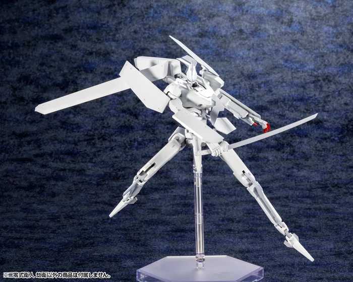 KOTOBUKIYA Knights Of Sidonia: Love Woven In The Stars Yukimori 8 KOTOBUKIYA Knights Of Sidonia: Love Woven In The Stars Yukimori - Image 8