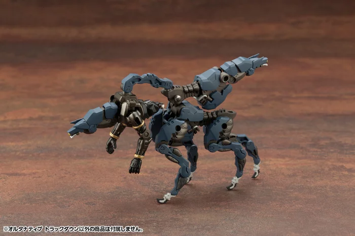 KOTOBUKIYA Hexa Gear Alternative Track Down 12 KOTOBUKIYA Hexa Gear Alternative Track Down - Image 12