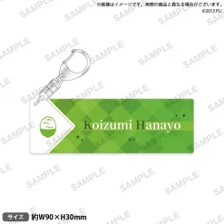Bushiroad Creative Love Live! μ'sName Key Ring Collection 18 Bushiroad Creative Love Live! μ'sName Key Ring Collection -Toys Collectibles Sales 799520ec38f14704864904a719d7db5d.jpg