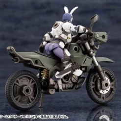 KOTOBUKIYA Hexa Gear Governor Para-Pawn LAT Mirror Ver. 1.5 -Toys Collectibles Sales 7b93131028a74b28be254c576465e576.jpg