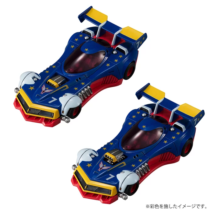 Megahouse Variable Action Kit Future GPX Cyber Formula Vol. 3 Box Set 7 Megahouse Variable Action Kit Future GPX Cyber Formula Vol. 3 Box Set - Image 7